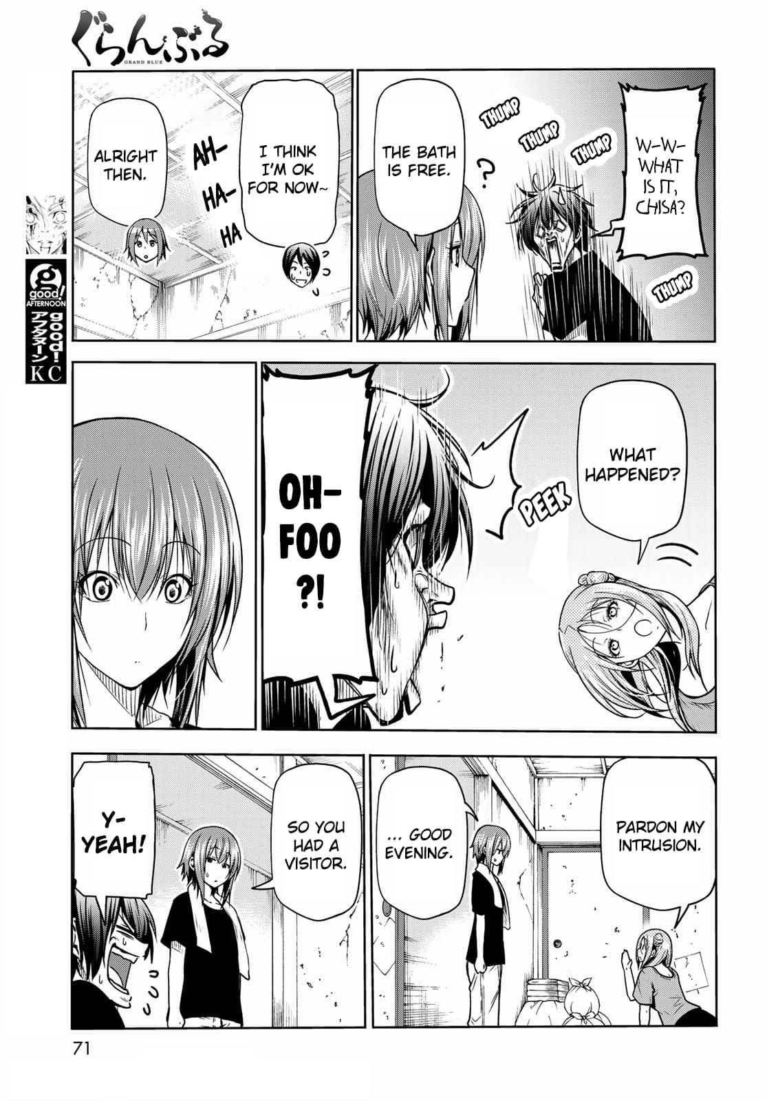 Grand Blue, Chapter 71 image 15